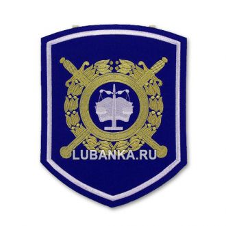 Вымпел «ГИБДД»